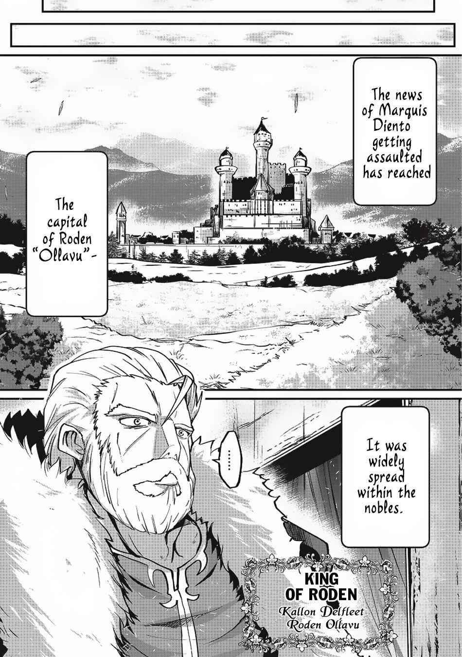 Skeleton Knight in Another World Chapter 9 2